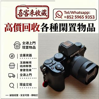 （分類：）位於 。 由 lili886 提交（商品編號 1466049730，圖片 1）。簡介： 。