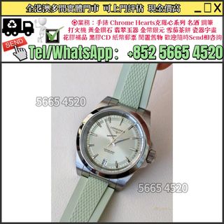 （分類：）位於 。 由 yuexinge.5665-4520 提交（商品編號 1466021645，圖片 1）。簡介： 。