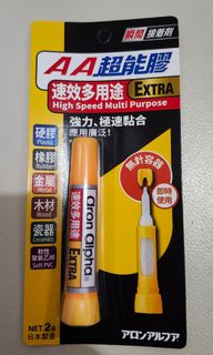 （分類：）位於 。 由 nice_findings 提交（商品編號 1466086631，圖片 1）。簡介： 。
