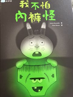 （分類：）位於 。 由 gacha_chacha 提交（商品編號 1465984764，圖片 1）。簡介： 。