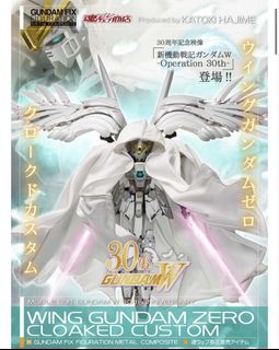 （分類：）位於 。 由 neroworkshophk 提交（商品編號 1466040455，圖片 1）。簡介： 。