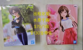 （分類：）位於 。 由 raymuler 提交（商品編號 1466137809，圖片 1）。簡介： 。