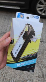 （分類：）位於 。 由 remaxshop 提交（商品編號 1465999441，圖片 1）。簡介： 。