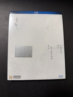 （分類：）位於 。 由 movielok 提交（商品編號 1466150013，圖片 1）。簡介： 。