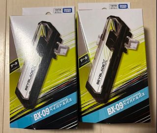 （分類：）位於 。 由 roxas877 提交（商品編號 1466015527，圖片 1）。簡介： 。