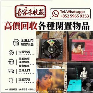 （分類：）位於 。 由 lili886 提交（商品編號 1466008725，圖片 1）。簡介： 。