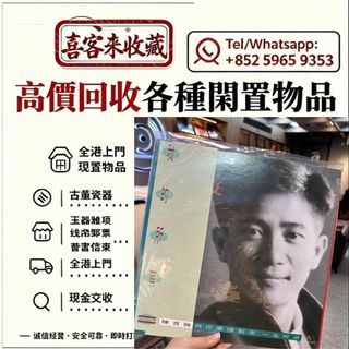 （分類：）位於 。 由 lili886 提交（商品編號 1466008809，圖片 1）。簡介： 。