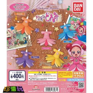 （分類：）位於 。 由 treasure_rally 提交（商品編號 1465956870，圖片 1）。簡介： 。