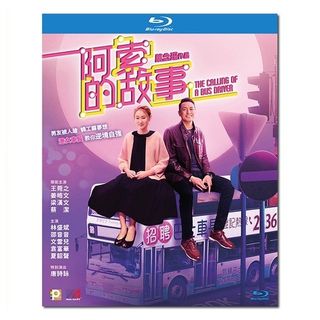 （分類：）位於 。 由 discmanstore.tw 提交（商品編號 1466145738，圖片 1）。簡介： 。