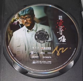 （分類：）位於 。 由 copperape888 提交（商品編號 1466095544，圖片 1）。簡介： 。
