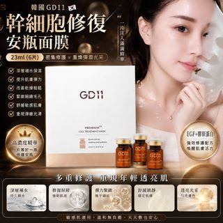 （分類：）位於 。 由 bear_bear_lover 提交（商品編號 1466057393，圖片 1）。簡介： 。