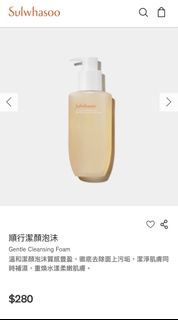 （分類：）位於 。 由 Risu_House 提交（商品編號 1465954693，圖片 1）。簡介： 。