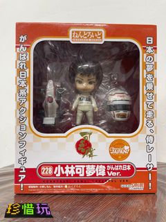 （分類：）位於 。 由 treasure_rally 提交（商品編號 1465956678，圖片 1）。簡介： 。