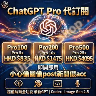 （分類：）位於 。 由 urayaha.shop 提交（商品編號 1451358644，圖片 1）。簡介： 。