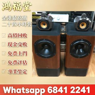 （分類：）位於 。 由 bobors 提交（商品編號 1465981152，圖片 1）。簡介： 。