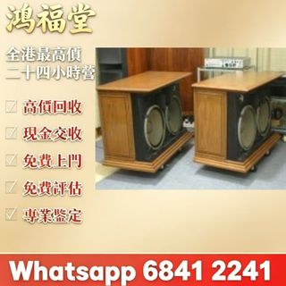 （分類：）位於 。 由 bobors 提交（商品編號 1465981211，圖片 1）。簡介： 。
