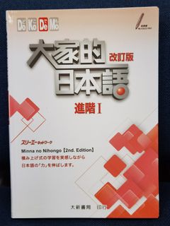 （分類：）位於 。 由 cosmicgem_dd4d46 提交（商品編號 1466051197，圖片 1）。簡介： 。