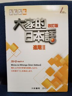 （分類：）位於 。 由 cosmicgem_dd4d46 提交（商品編號 1466051444，圖片 1）。簡介： 。