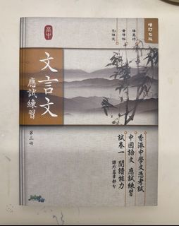 （分類：）位於 。 由 devinstp124 提交（商品編號 1466076926，圖片 1）。簡介： 。
