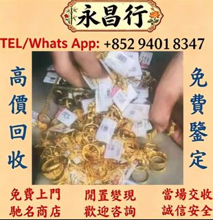 （分類：）位於 。 由 d053l 提交（商品編號 1466006427，圖片 1）。簡介： 。