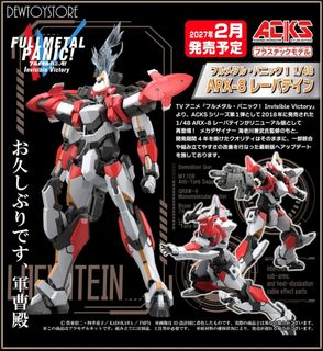 (Category: ) located in . Submitted by dewtoystore (Listing ID 1466096975, Image 1). Description: .
