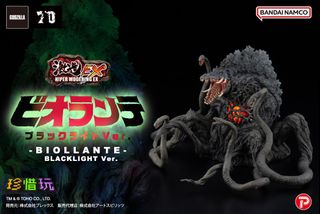 （分類：）位於 。 由 treasure_rally 提交（商品編號 1465956273，圖片 1）。簡介： 。