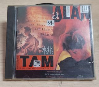 （分類：）位於 。 由 gagamior 提交（商品編號 1466086212，圖片 1）。簡介： 。