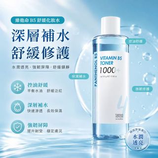 （分類：）位於 。 由 bear_bear_lover 提交（商品編號 1466057821，圖片 1）。簡介： 。