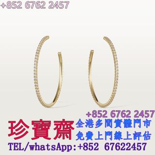 （分類：）位於 。 由 tel-85267622457 提交（商品編號 1466019571，圖片 1）。簡介： 。