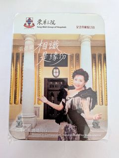 （分類：）位於 。 由 koalakangaroo 提交（商品編號 1466036007，圖片 1）。簡介： 。
