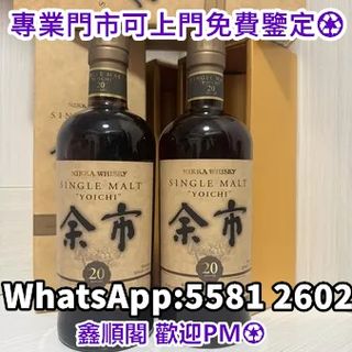 （分類：）位於 。 由 xinshunge.55812602 提交（商品編號 1466039983，圖片 1）。簡介： 。