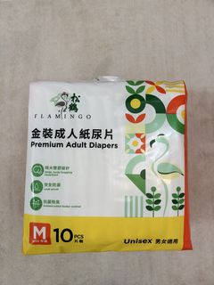 （分類：）位於 。 由 camping_stuff 提交（商品編號 1466100915，圖片 1）。簡介： 。