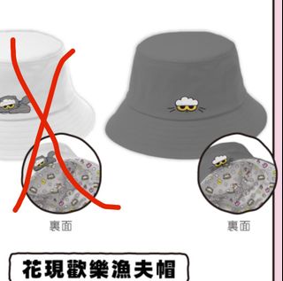 （分類：）位於 。 由 kchoi12 提交（商品編號 1466104490，圖片 1）。簡介： 。