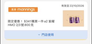 （分類：）位於 。 由 fun30805 提交（商品編號 1466059507，圖片 1）。簡介： 。