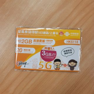 （分類：）位於 。 由 msbalylady 提交（商品編號 1466058679，圖片 1）。簡介： 。