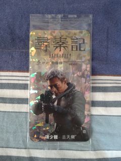 （分類：）位於 。 由 deantangsi34680 提交（商品編號 1466027988，圖片 1）。簡介： 。