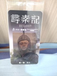 （分類：）位於 。 由 deantangsi34680 提交（商品編號 1466028213，圖片 1）。簡介： 。