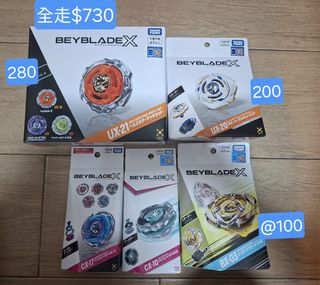（分類：）位於 。 由 mgh_mn 提交（商品編號 1466119859，圖片 1）。簡介： 。
