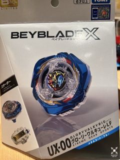（分類：）位於 。 由 ctboxes 提交（商品編號 1466108538，圖片 1）。簡介： 。