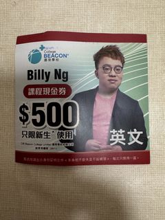 （分類：）位於 。 由 wingwhchan 提交（商品編號 1465982716，圖片 1）。簡介： 。