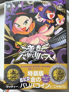 （分類：）位於 。 由 ericoooooo 提交（商品編號 1466010996，圖片 1）。簡介： 。