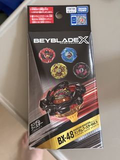 （分類：）位於 。 由 Yellowfever64 提交（商品編號 1465980451，圖片 1）。簡介： 。