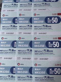 （分類：）位於 。 由 happymoney_8 提交（商品編號 1466029532，圖片 1）。簡介： 。