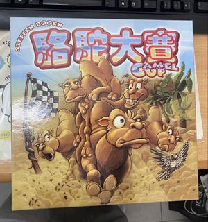 （分類：）位於 。 由 louiseleee 提交（商品編號 1465977142，圖片 1）。簡介： 。