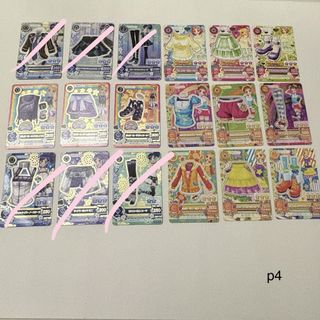 （分類：）位於 。 由 icezzzb 提交（商品編號 1463048469，圖片 1）。簡介： 。