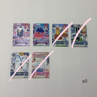（分類：）位於 。 由 icezzzb 提交（商品編號 1463047882，圖片 1）。簡介： 。