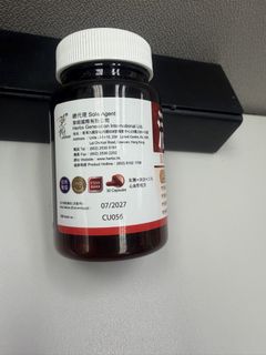 （分類：）位於 。 由 schan998 提交（商品編號 1466034386，圖片 1）。簡介： 。