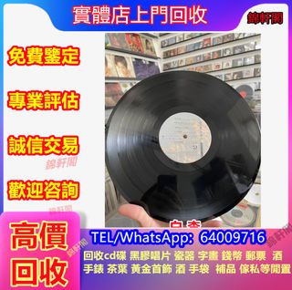 （分類：）位於 。 由 lyun4902 提交（商品編號 1466038032，圖片 1）。簡介： 。