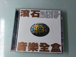（分類：）位於 。 由 keeiiee 提交（商品編號 1466129746，圖片 1）。簡介： 。