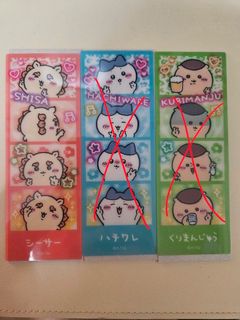 （分類：）位於 。 由 ryuu852 提交（商品編號 1419152108，圖片 1）。簡介： 。